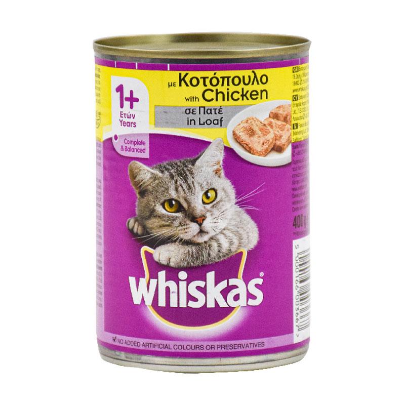 Whiskas Poultry In Sauce 