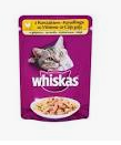 Whiskas 1+ In Jelly Chicken