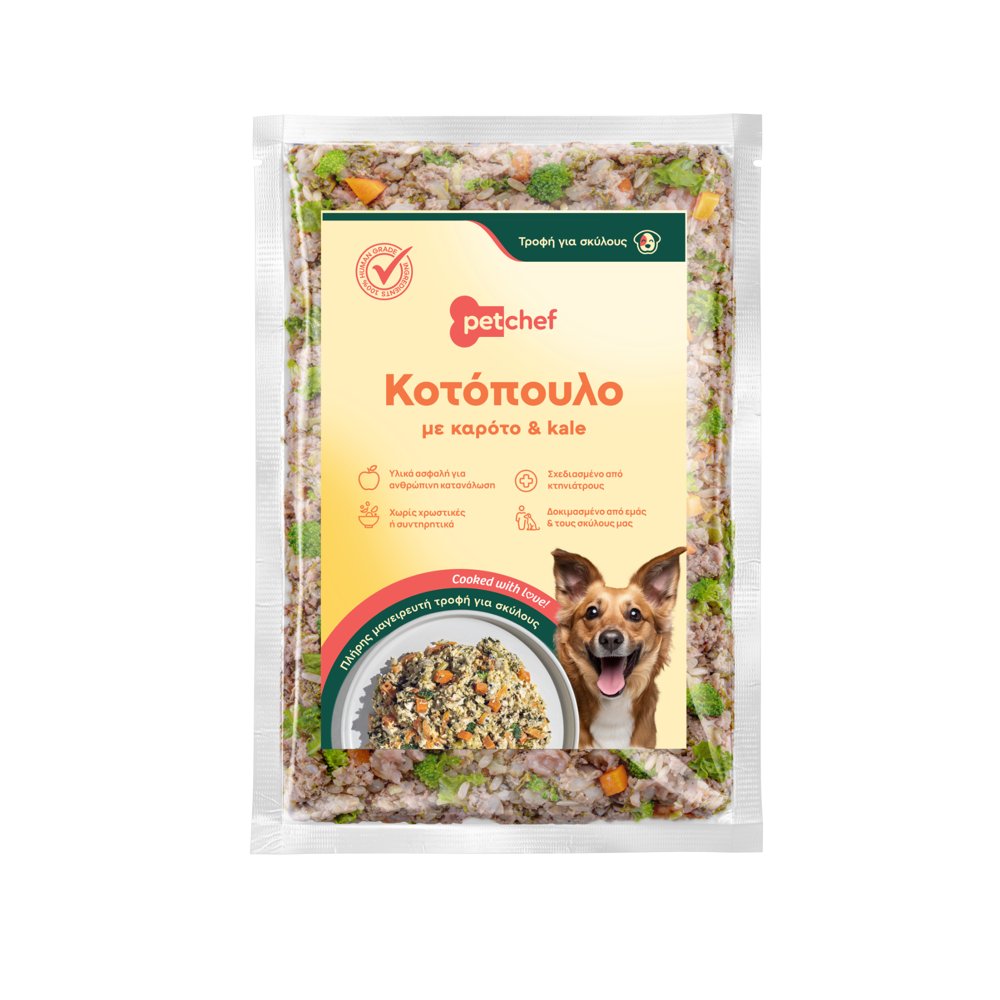 Pet Chef Chicken Recipe