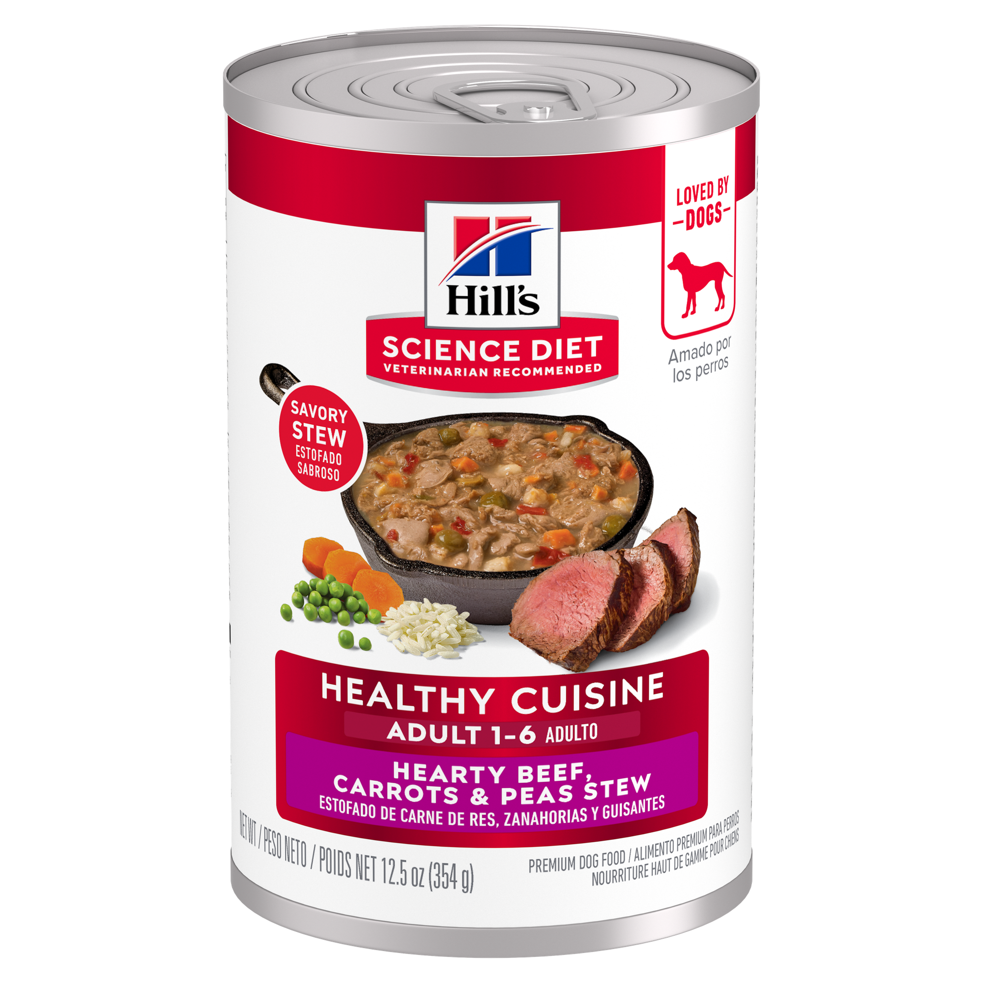 Hills SP Can Adult Beef Chunks  Gravy