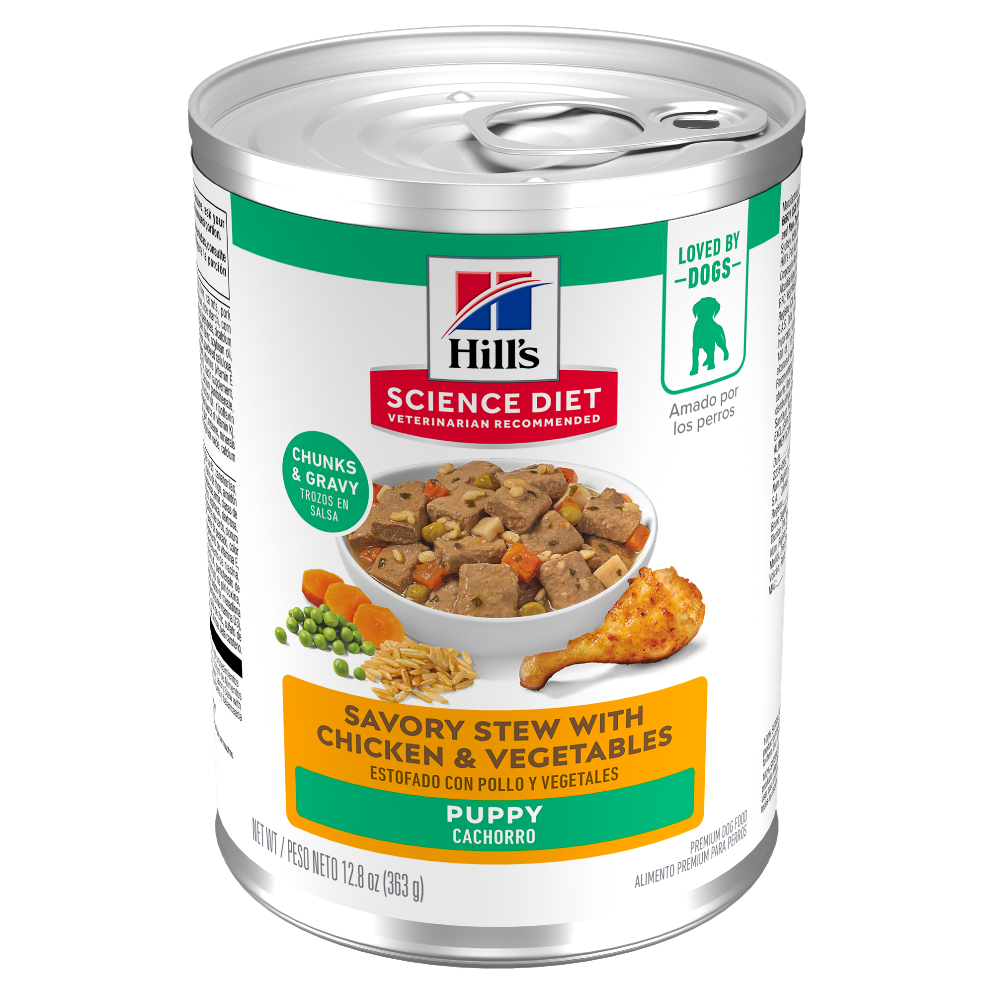 Hills SP Can Puppy Chicken Chunks Gravy