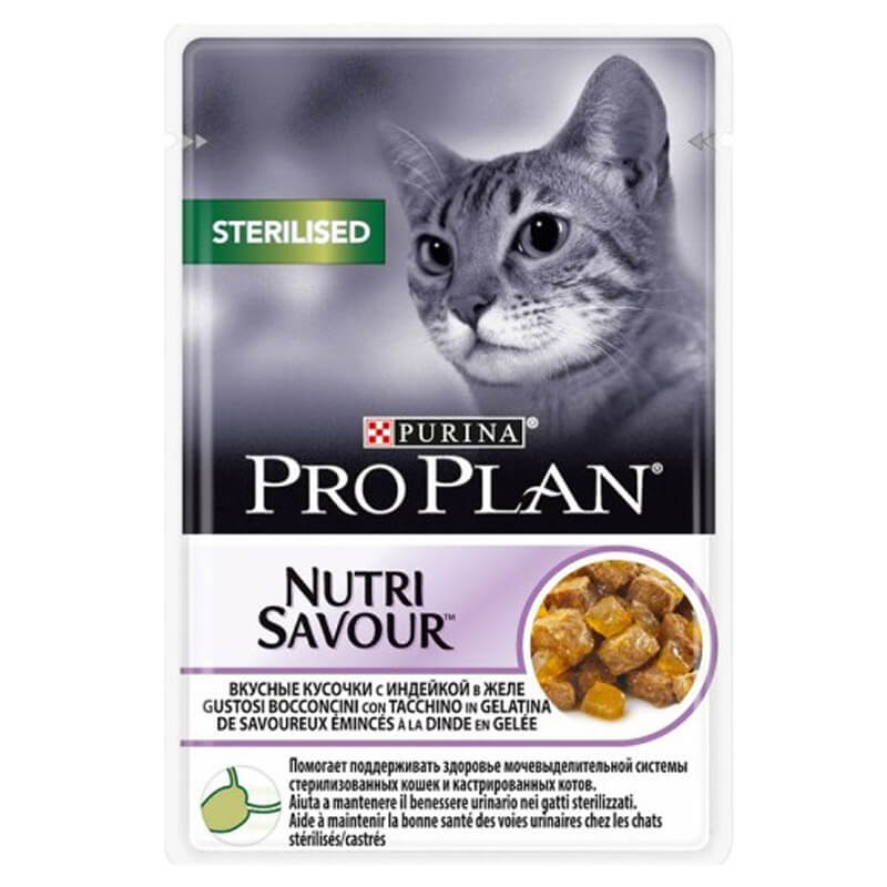 Pro Plan Sterilised Cat Turkey