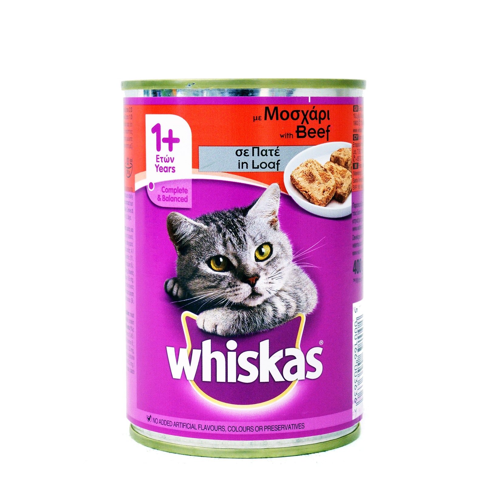 Whiskas Beef			