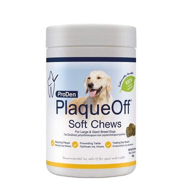 Nz About Vets Proden Plaqueoff Soft Chew M/l Dog 15mm/3g 60ch