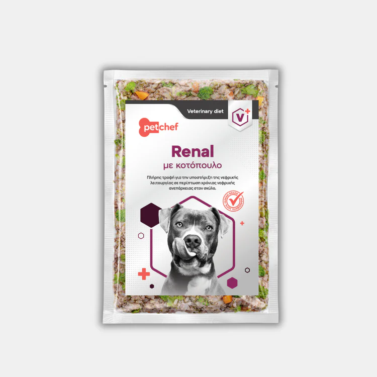 Pet Chef Cooked Food For Dogs Chicken Renal Recipe