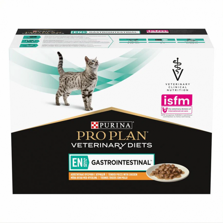 Pro Plan Veterinary Diets Gastrointestinal With Chicken Feline