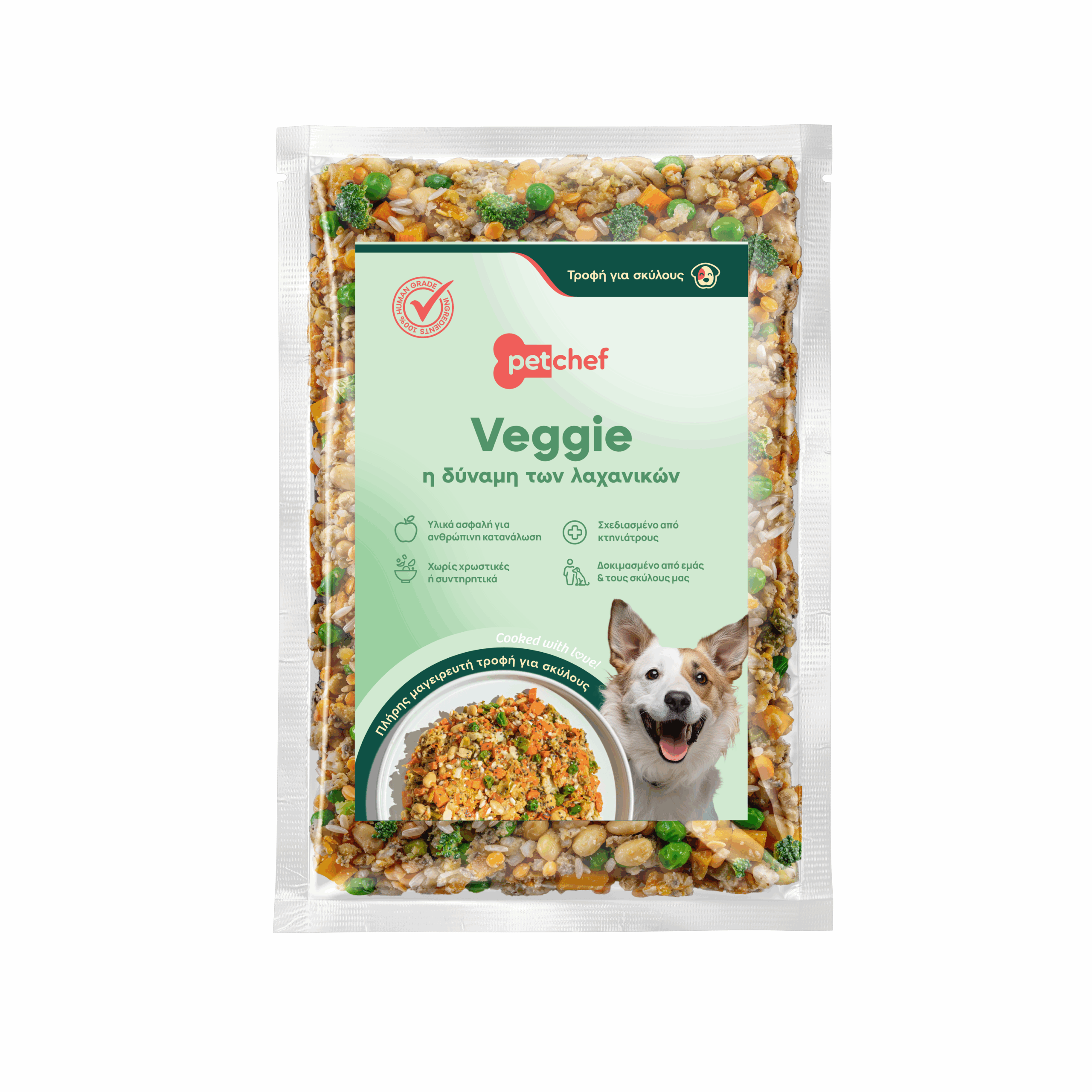 Pet Chef Veggie Recipe