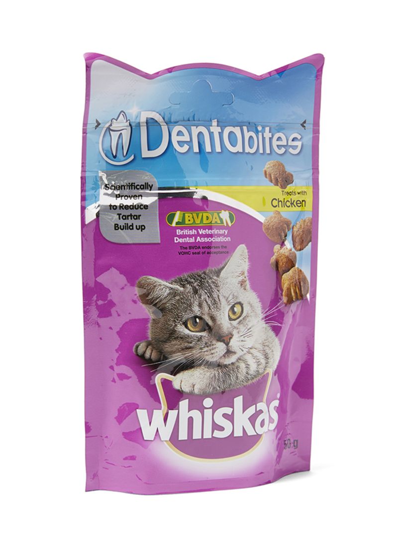 Whiskas Denta Bites Buy Cat Treats at PetFoodCyprus