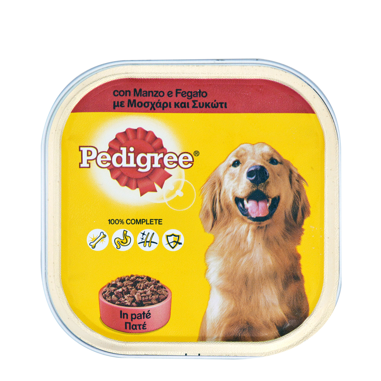 Pedigree Adult Dog Pate Turkey With Beef