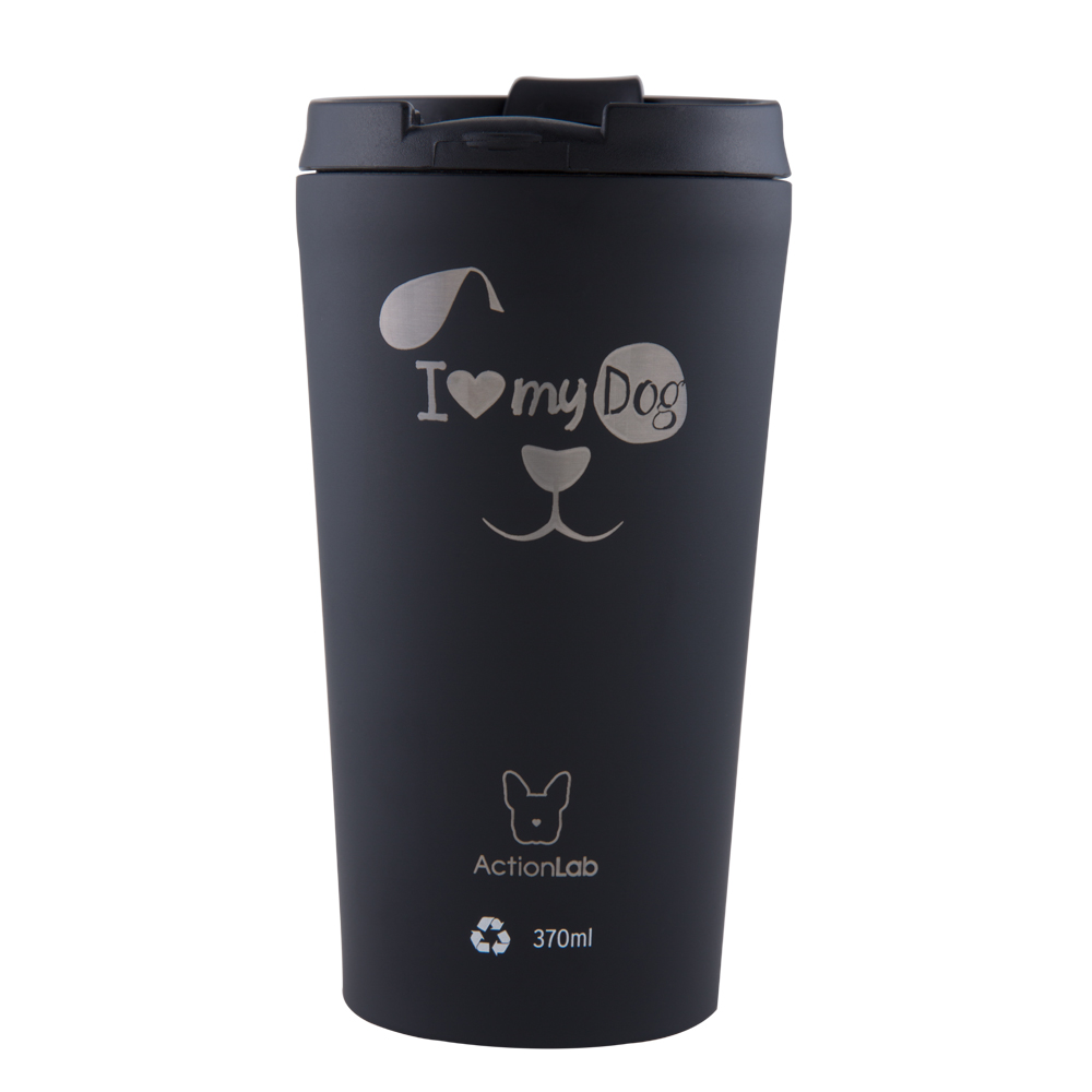 Coffee Thermos Black I Love My Dog 