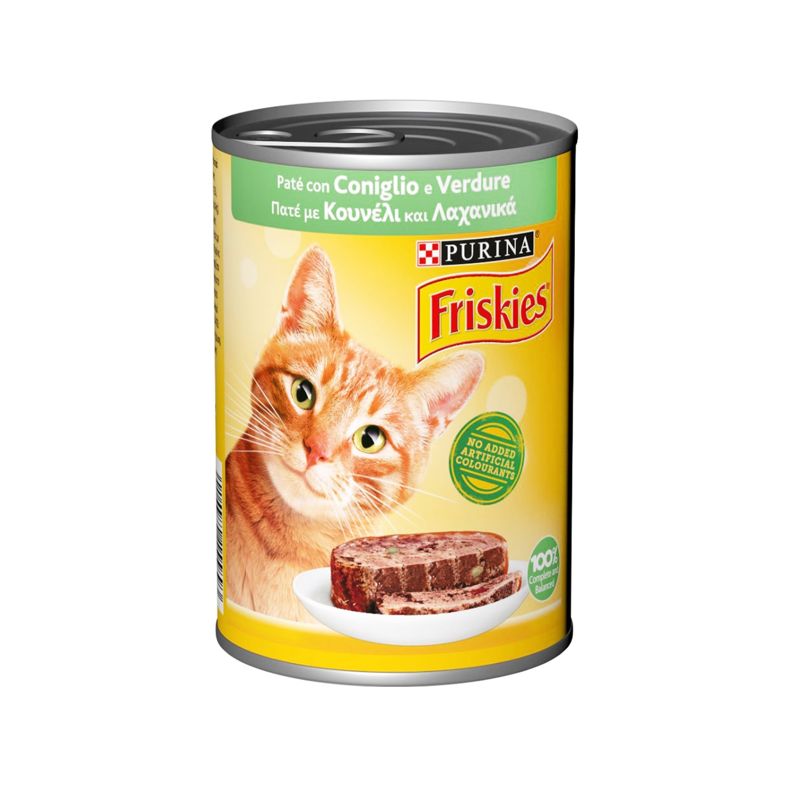 Friskies Cat Food Pate With Rabbit  Vegetables