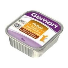 image of Gemon Chicken & Vegetable Chunk & Pate