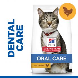 Hill's Science Plan Feline Adult Oral Care Chicken