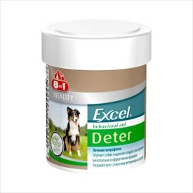8in1 Excel Coprophagia