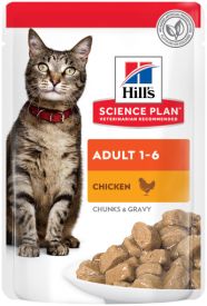 image of Hills Feline Adult Tender Chicken Chunks
