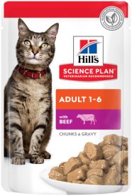 Hills Feline Adult Beef