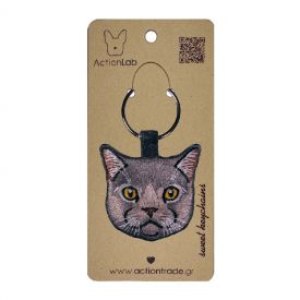 British Cat Keyring