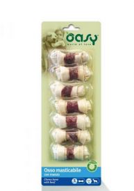 Oasy Chewy Bone With Beef -s- (7 Pcs)