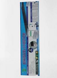 image of Resun Electricals Ultra Thin High- End Led Lamp Rs-e 1000