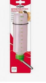 Camon Water Dispenser 250ml