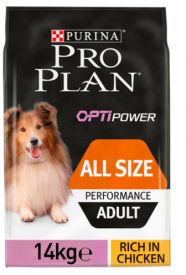 Proplan Adult Performance All Size Chicken & Rice