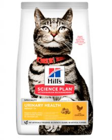  Hill's Science Plan Urinary Health Adult Cat Food With Chicken