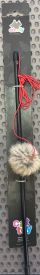 Cat Toy Comfy Bell On A Wand