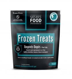Frozen Treat Pig Tails 6pcs