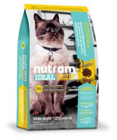 Nutram Sensitive Skin, Coat, Stomach Chicken & Salmon