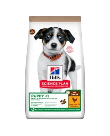 Hill’s Science Plan Puppy  Grain Free With Chicken