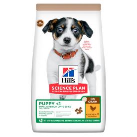 Hill’s Science Plan Puppy  Grain Free With Chicken