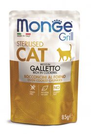 image of Monge Grill Cat Wet Sterilised Cockerel 