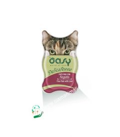 Oasy Fine Pate With Liver