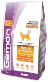 Gemon Cat Chicken & Turkey