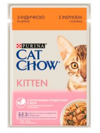Proplan Purina Cat Chow Kitten Salmon