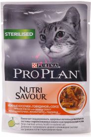 image of Pro Plan Cat Food Beef In Gravy