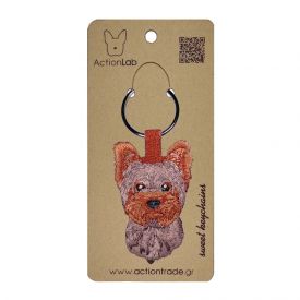 Key Ring Yorkshire Terrier