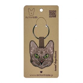 Bengal Cat Keyring