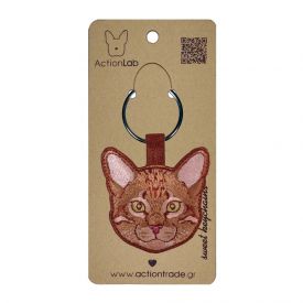 Tiger Cat Keyring