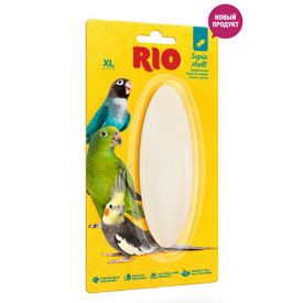 Rio Sepia Shell Size Xl
