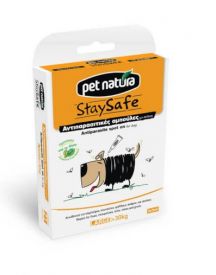 Stay Safe Pipet Dog Pipet 3x5ml For Large Dogs >30kg