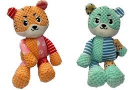 Pet Interest Cuddly Toy Speedy Tiger