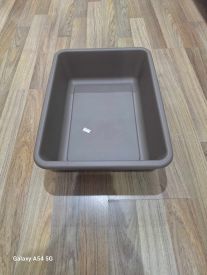Leo Pet Cat Litter Box 40x30x10.5cm