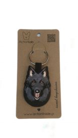 Groenendael Keyring