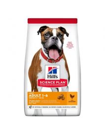 Hill's Science Plan Light Medium Adult Dog Food With Chicken