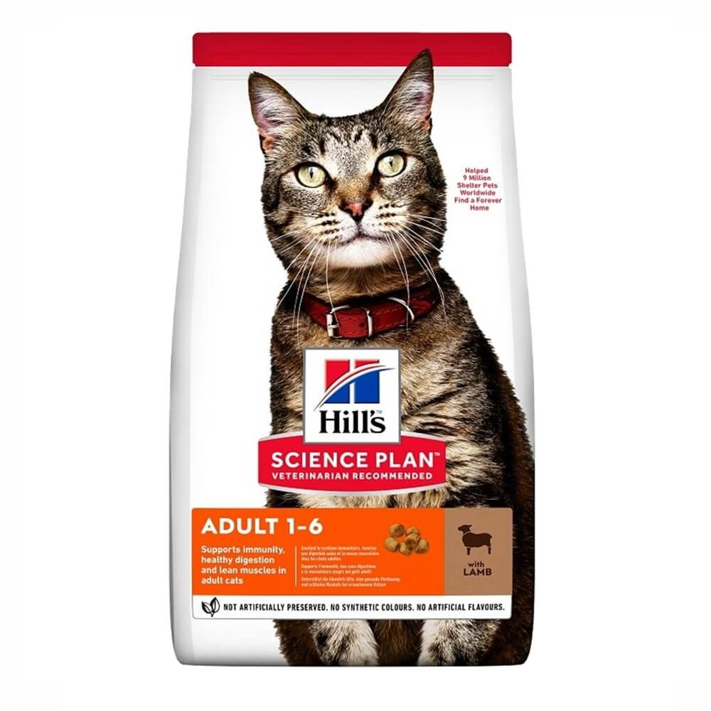 image of Hill's Science Plan Adult Cat Food With Lamb