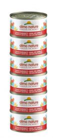Almo Nature Hfc Mega Chicken With Shrimps 5+1 Free Multi Pack