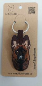 Malinois Keyring