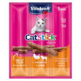 image of Vitacraft Cat Sticks Mini With Turkey